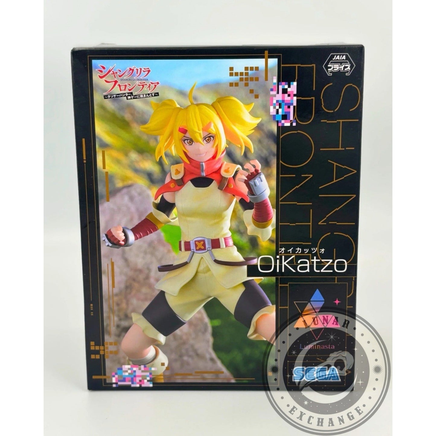 Shangri-La Frontier Oikatzo Luminasta Figure – SEGA Official 7″ PVC Anime Statue