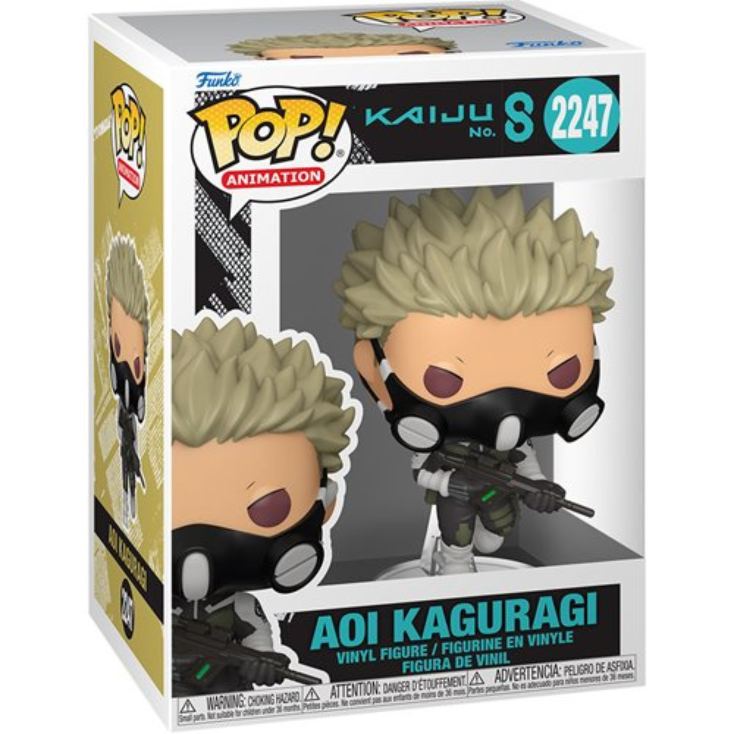 Funko Pop! Animation Kaiju No. 8 Aoi Kaguragi #2247 Vinyl Figure