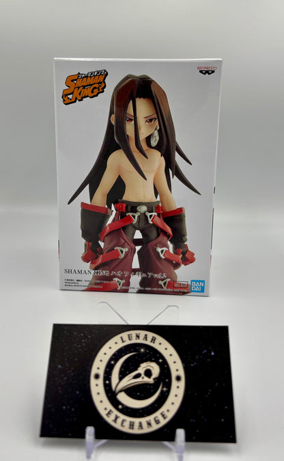 Packaging of the Hao Asakura Non-Scale Figure Vol. 2 by Banpresto.