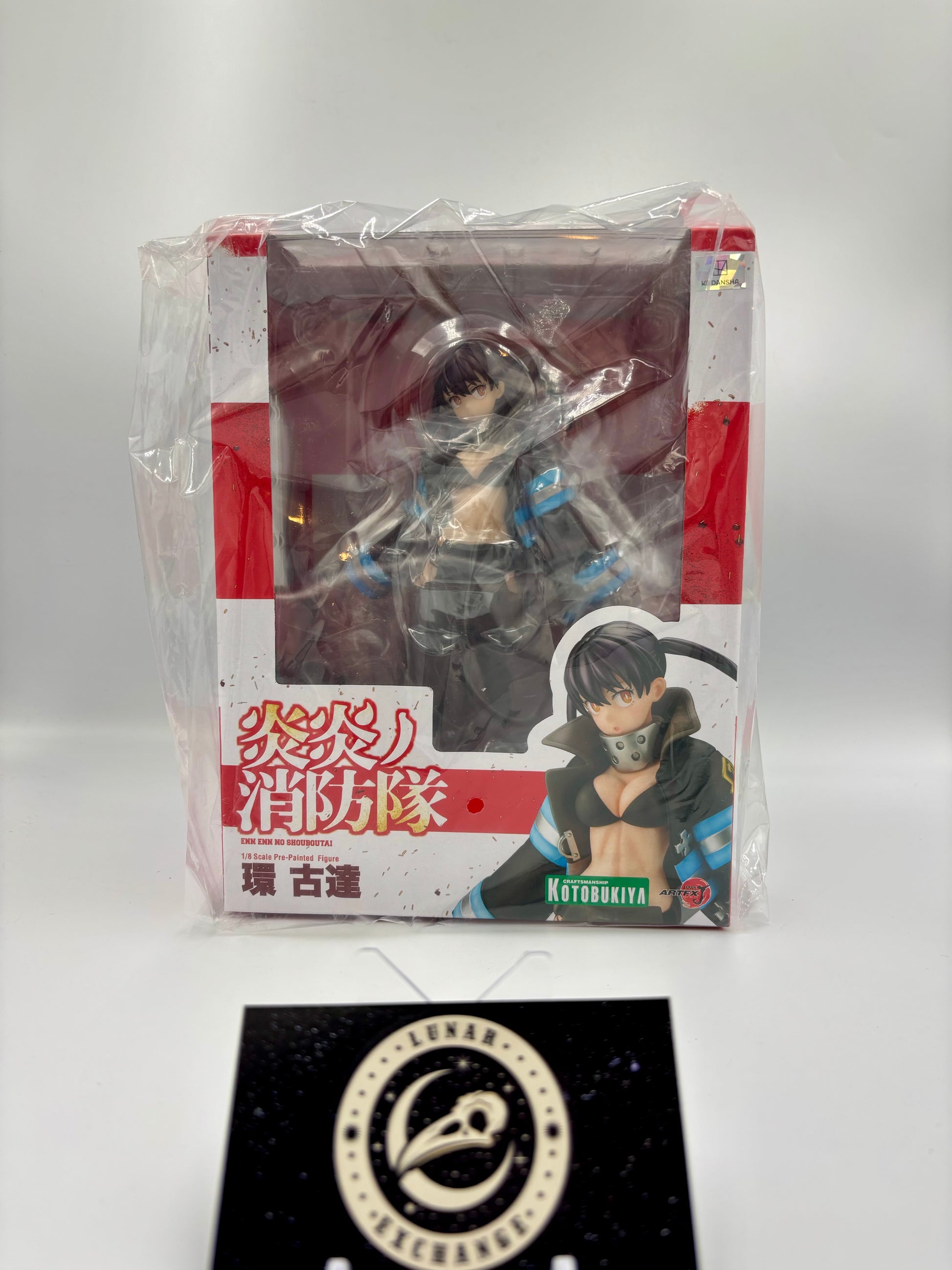 Packaging of the Tamaki Kotatsu ARTFX J Statue (Re-Run Ver.)