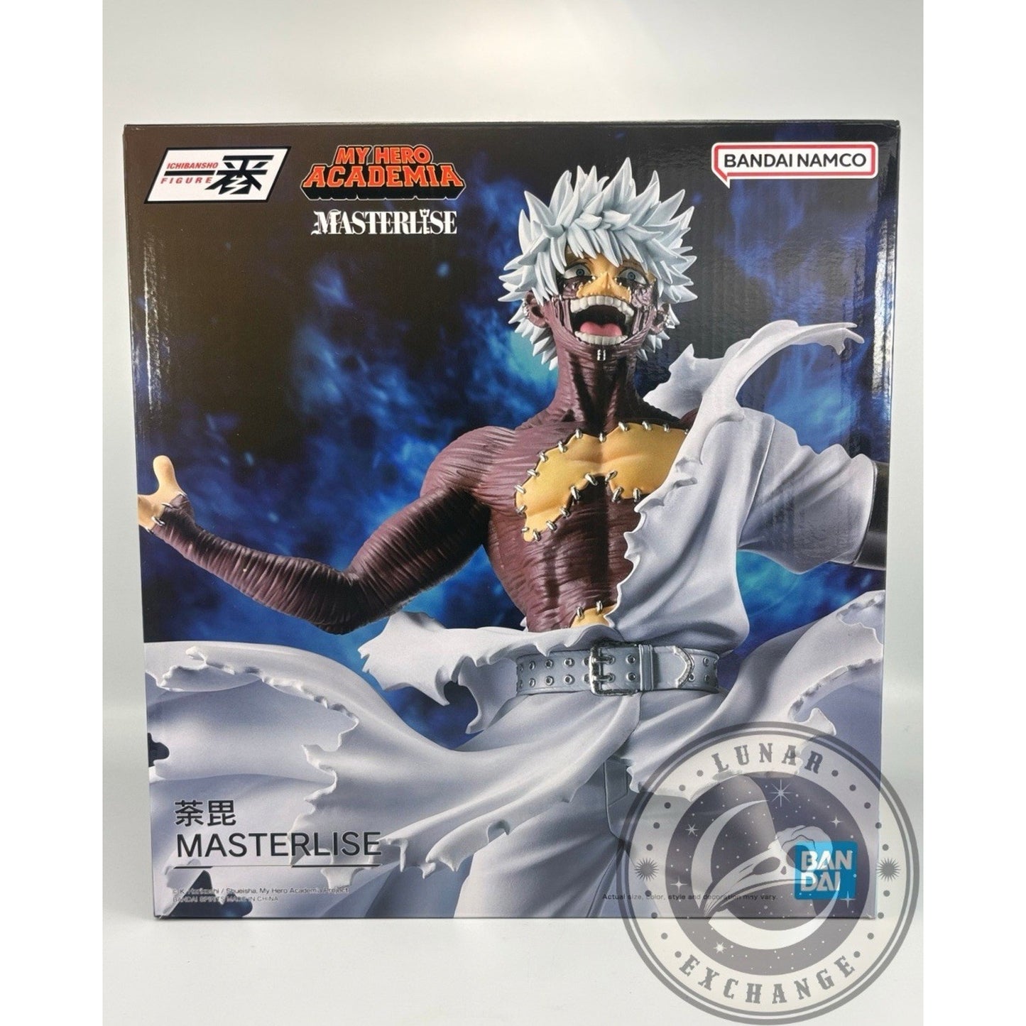 My Hero Academia Dabi Masterlise Ichibansho Figure – Bandai Namco