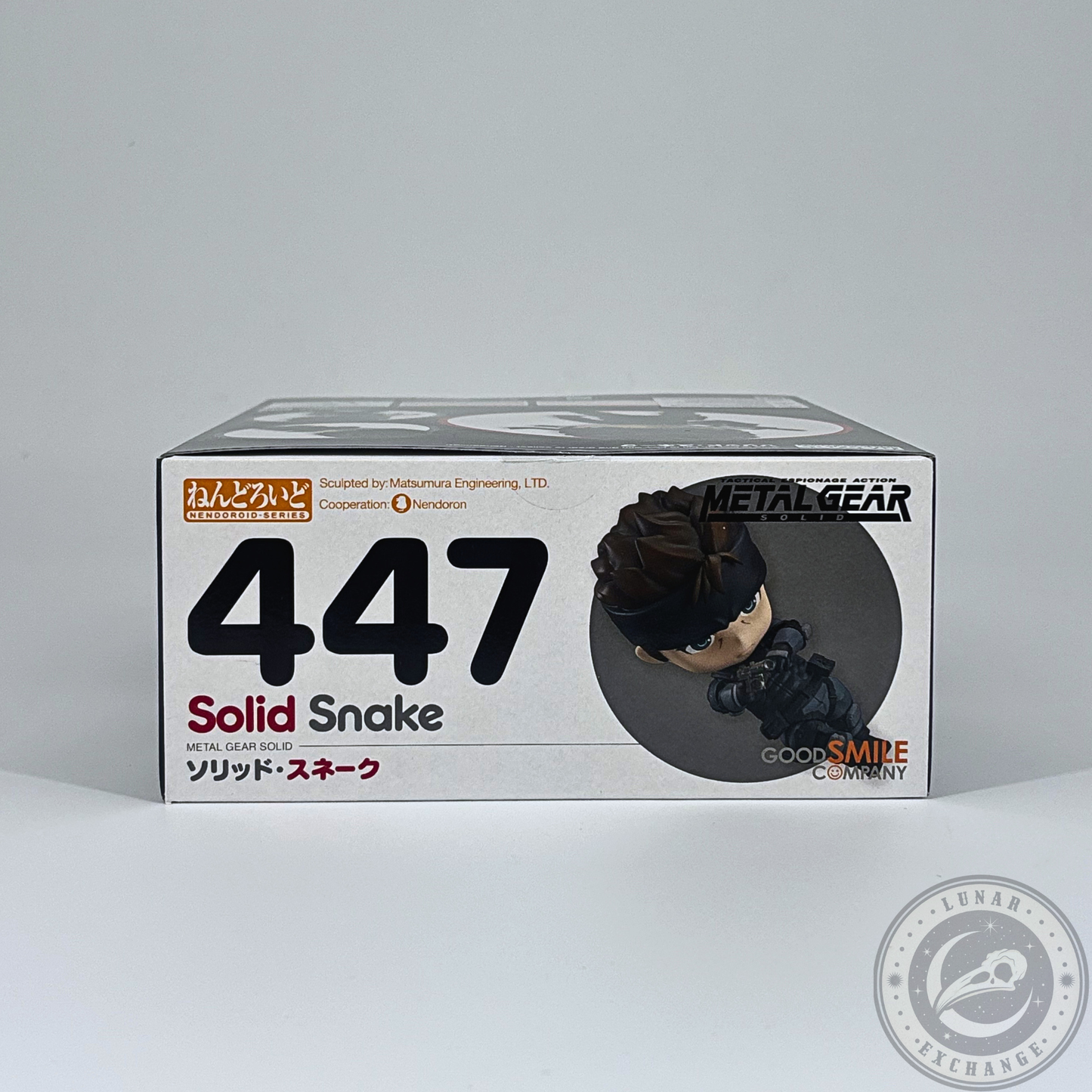 Good Smile Nendoroid #447 Solid Snake – Metal Gear Solid