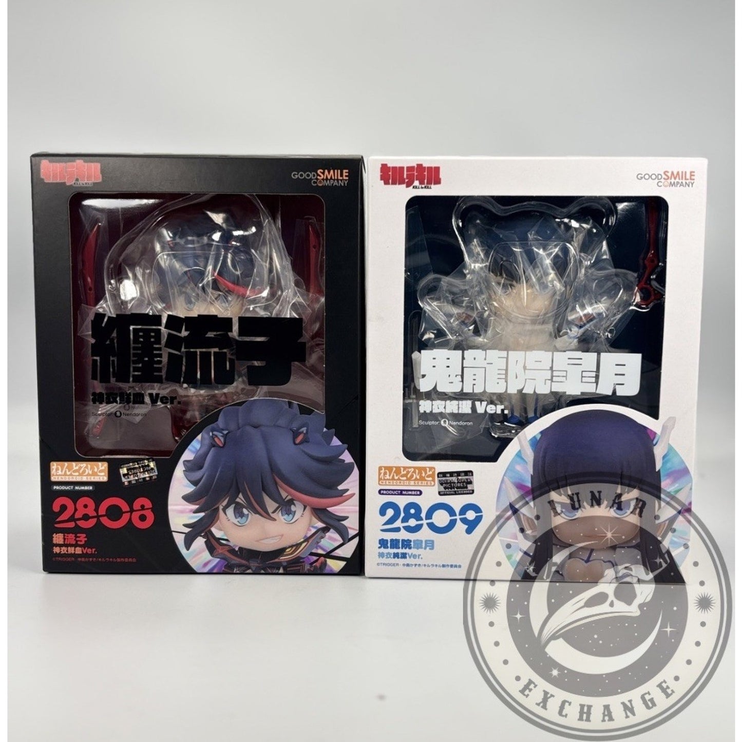 Nendoroid Ryuko Matoi #2808 & Satsuki Kiryuin #2809 Set – Kill la Kill