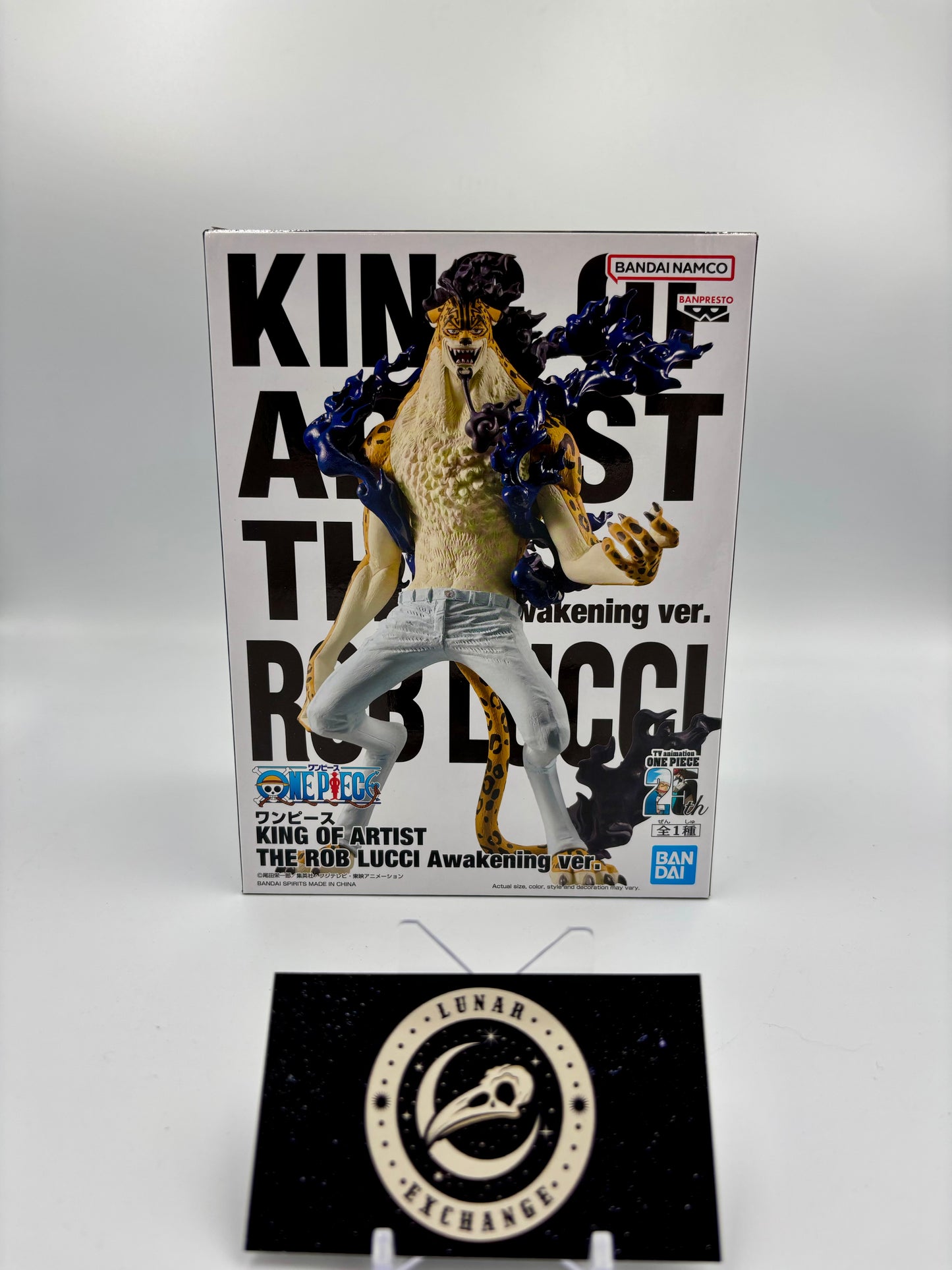 Box packaging of Rob Lucci Awakening Ver. figure