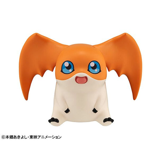 Front view of Patamon Look Up figure gazing upward