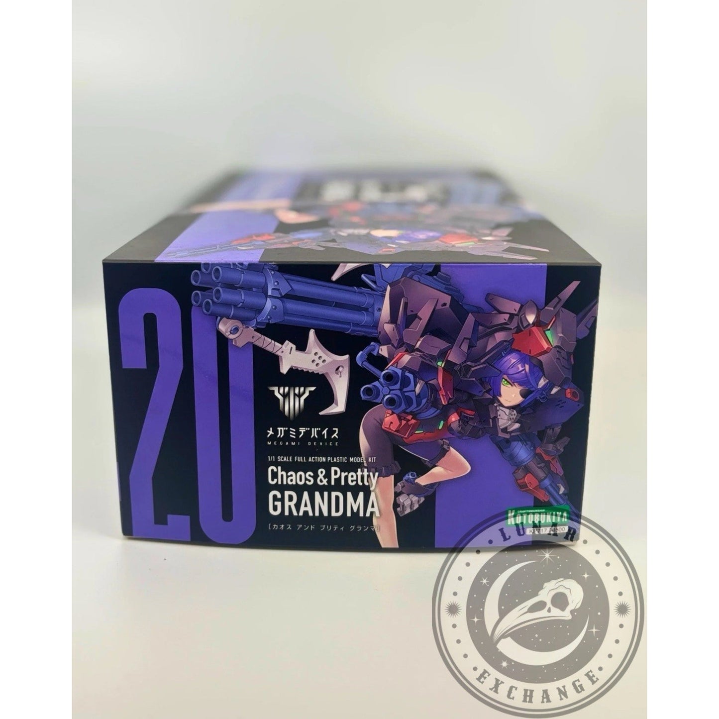 KOTOBUKIYA Megami Device Chaos & Pretty Grandma - Model Kit