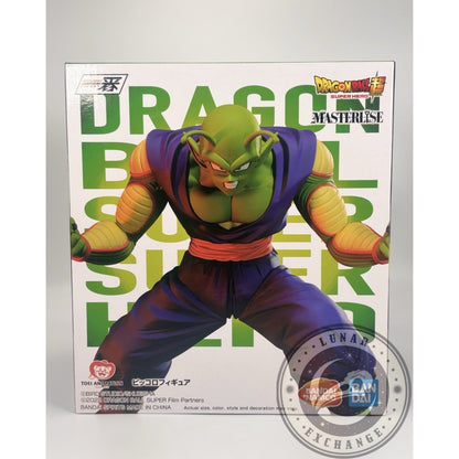 Dragon Ball Super: Super Hero Piccolo Masterlise Ichibansho