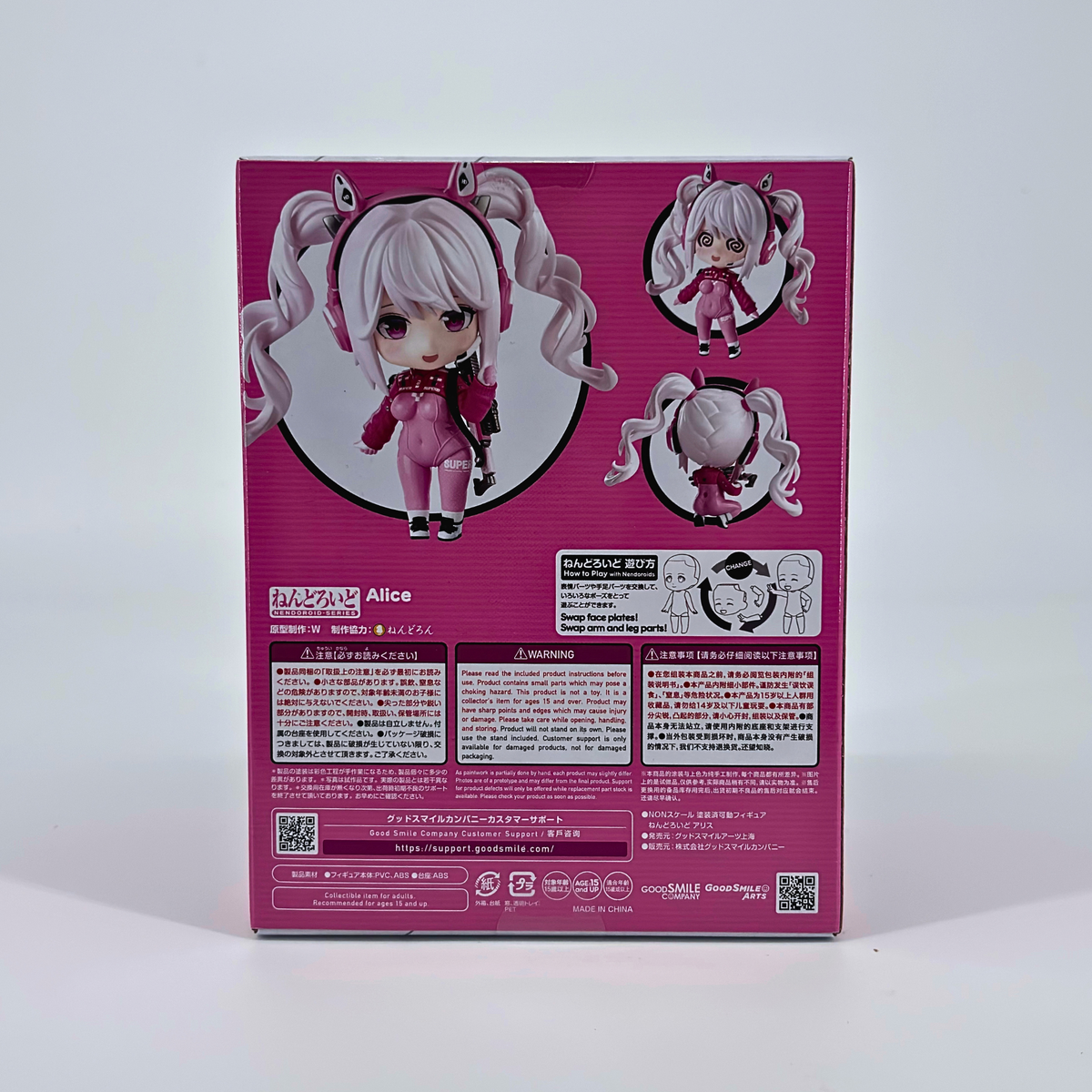 Goddess of Victory: NIKKE – Alice Nendoroid #2954 – Good Smile Company