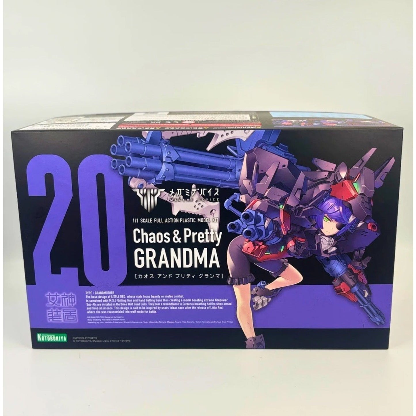 KOTOBUKIYA Megami Device Chaos & Pretty Grandma - Model Kit
