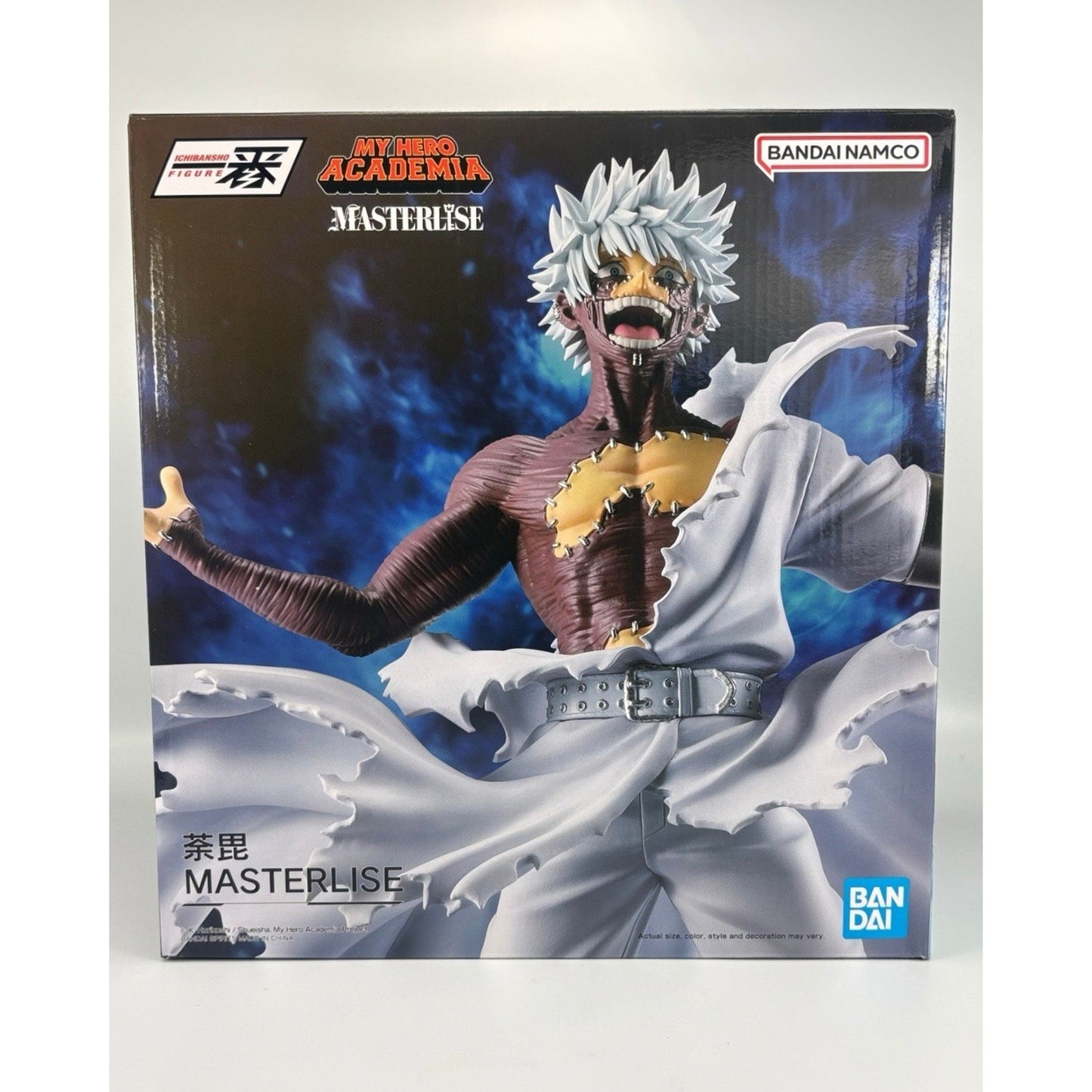 My Hero Academia Dabi Masterlise Ichibansho Figure – Bandai Namco