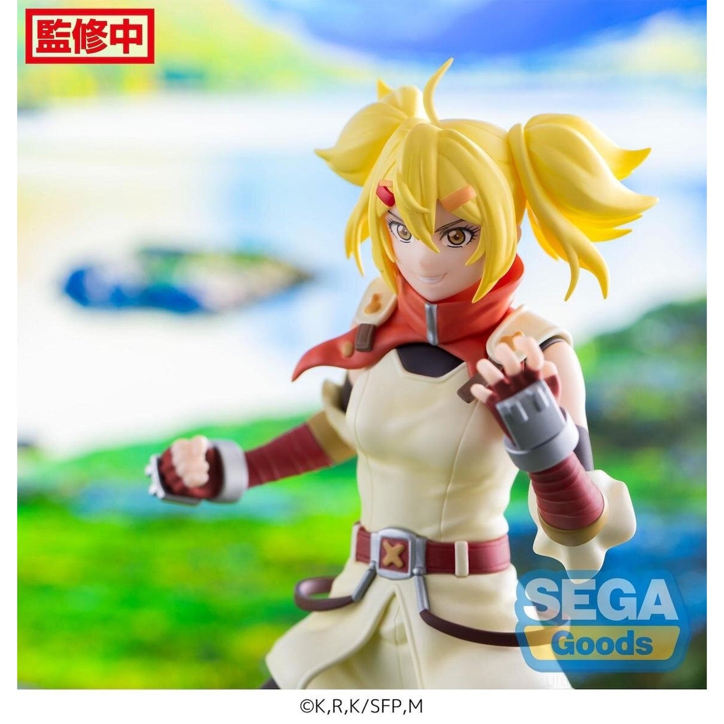 Shangri-La Frontier Oikatzo Luminasta Figure – SEGA Official 7″ PVC Anime Statue