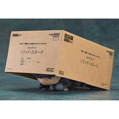 Good Smile Nendoroid #447 Solid Snake – Metal Gear Solid