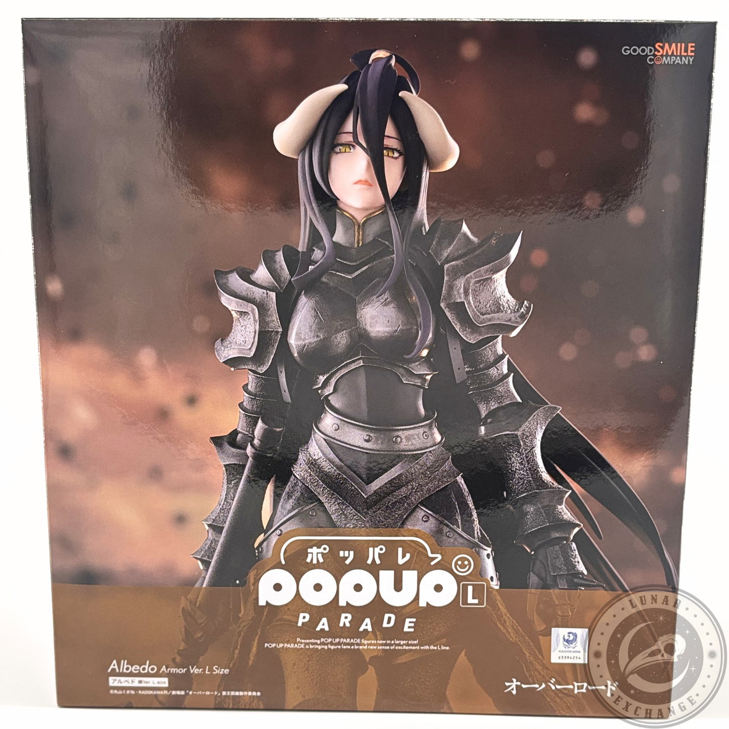 Overlord Albedo Armor Ver. POP UP PARADE L Figure – Good Smile Company