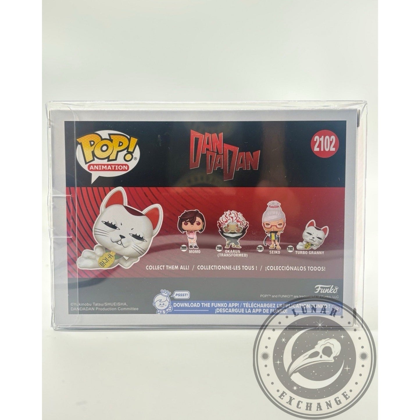 Funko Pop! Dandadan Turbo Granny #2102 Vinyl Figure w/ Protector