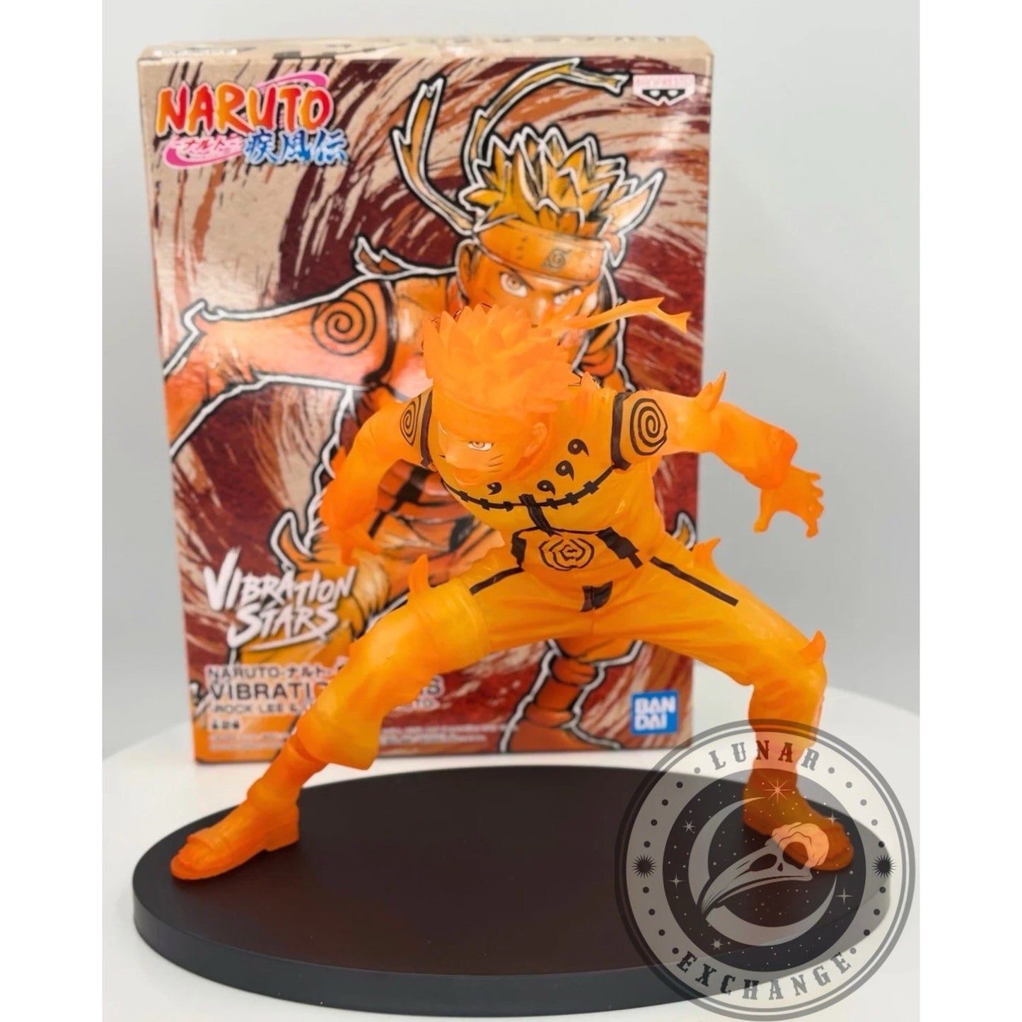 Naruto Shippuden Naruto Uzumaki Nine-Tails Chakra Mode Vibration Stars Figure