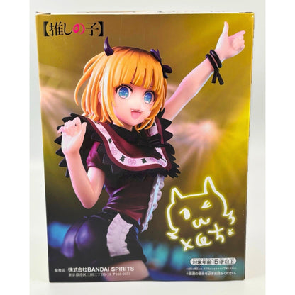 Oshi no Ko Mem-Cho Non-Scale Figure – Banpresto 6.3″ PVC Statue
