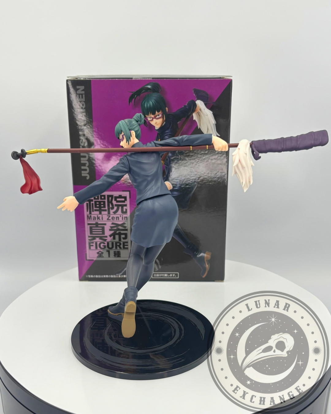 Jujutsu Kaisen – Maki Zenin Non-Scale Figure – Taito PVC Prize Statue
