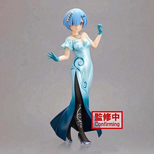 Re:Zero Glitter & Glamours Rem Another Color Ver. 9.1″ Figure – Banpresto