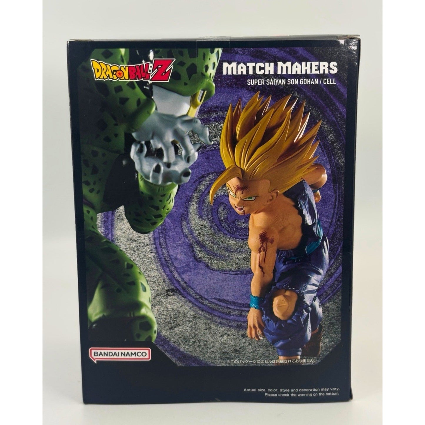 Dragon Ball Z Super Saiyan Gohan Match Makers Figure - Banpresto
