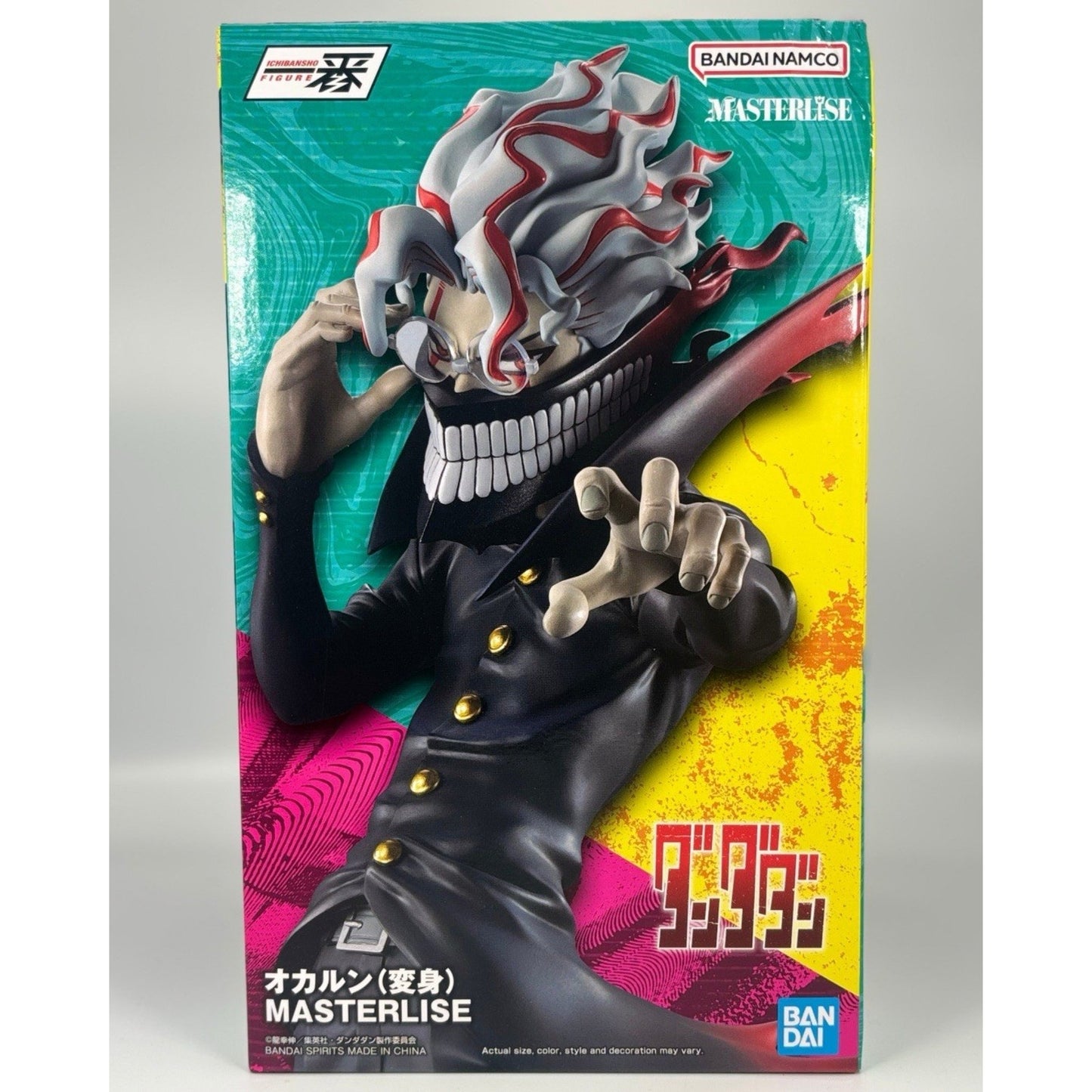 Ichibansho Dandadan Okarun Transformed Masterlise Figure – Bandai Spirits