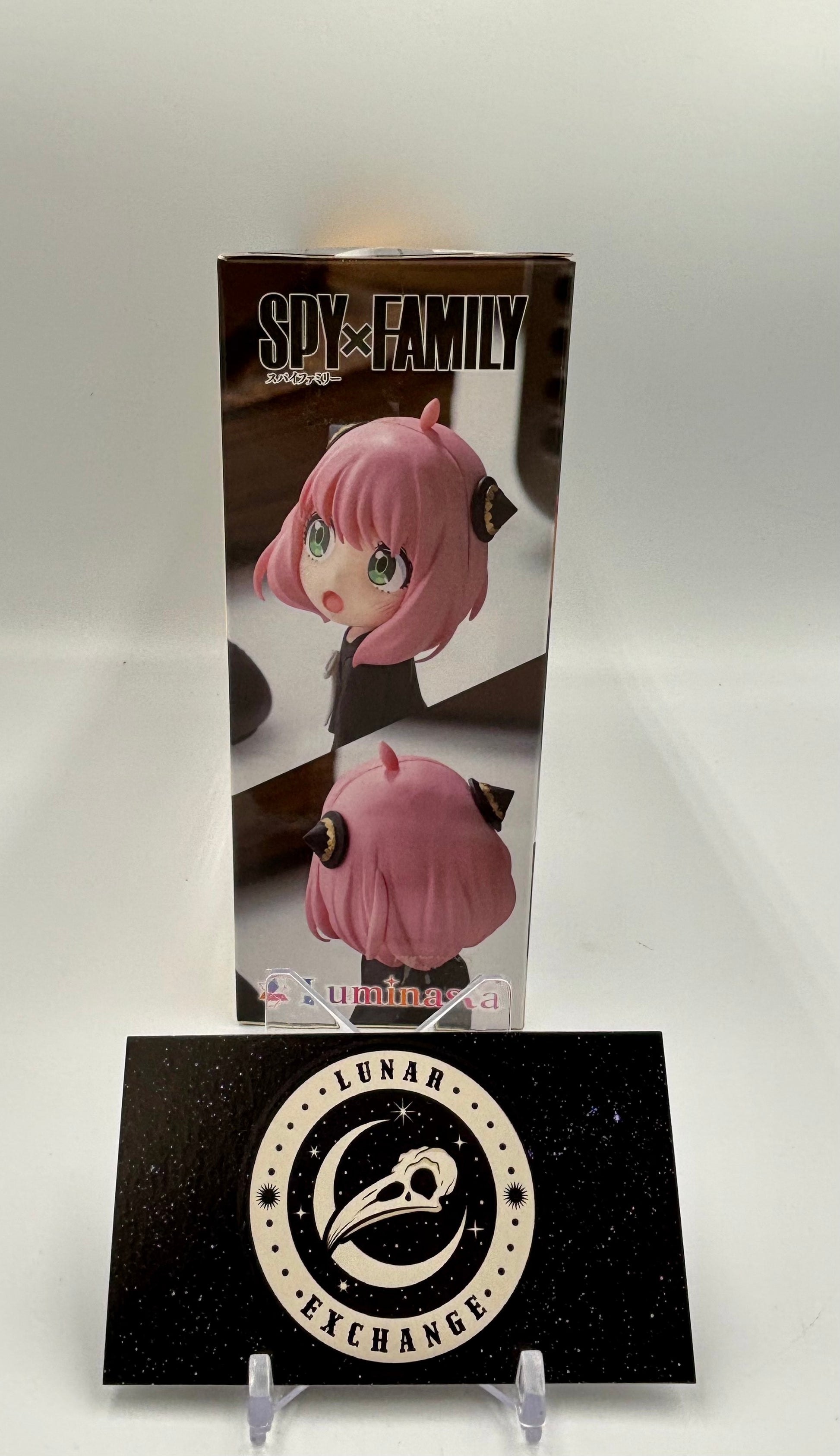 Packaging of the Luminasta Anya Forger: Pretend Play Ver. Figure by SEGA.