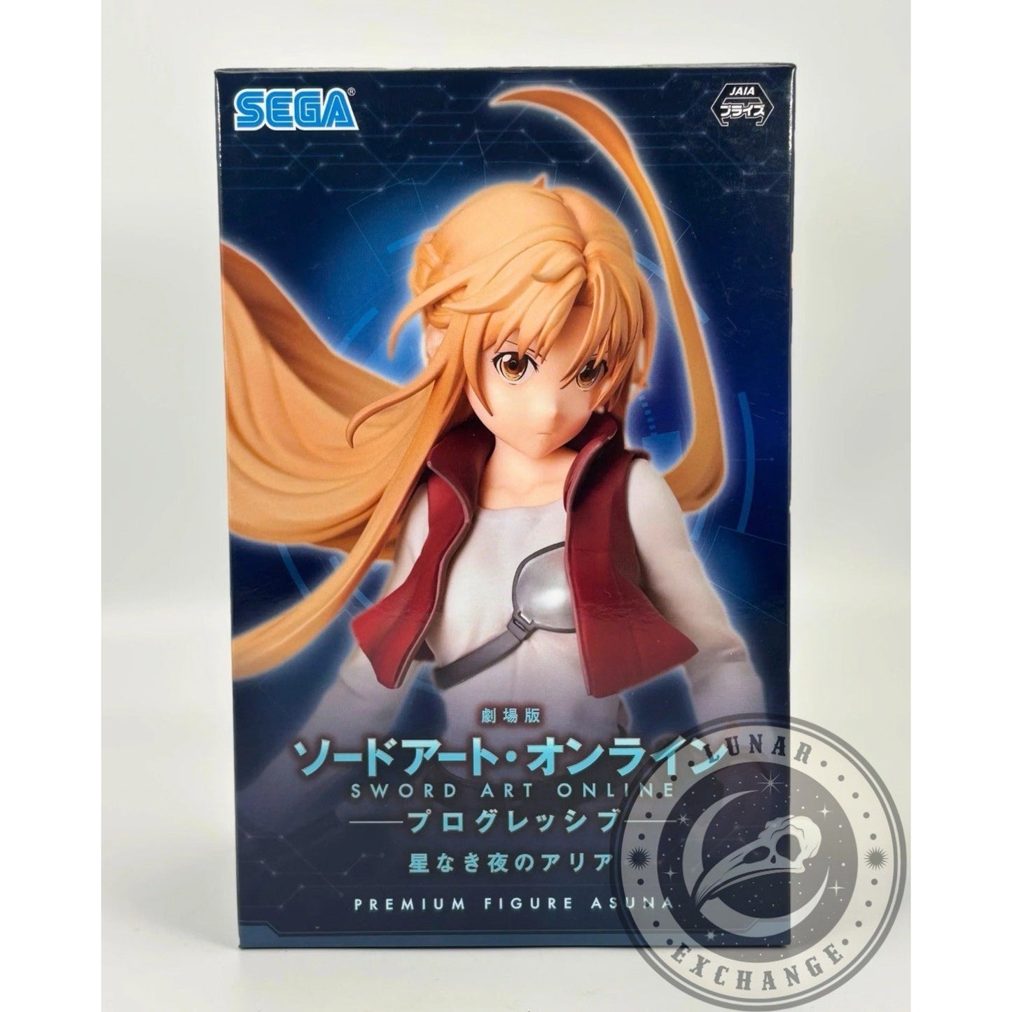 Sword Art Online Progressive Asuna Premium Figure – SEGA PVC Statue