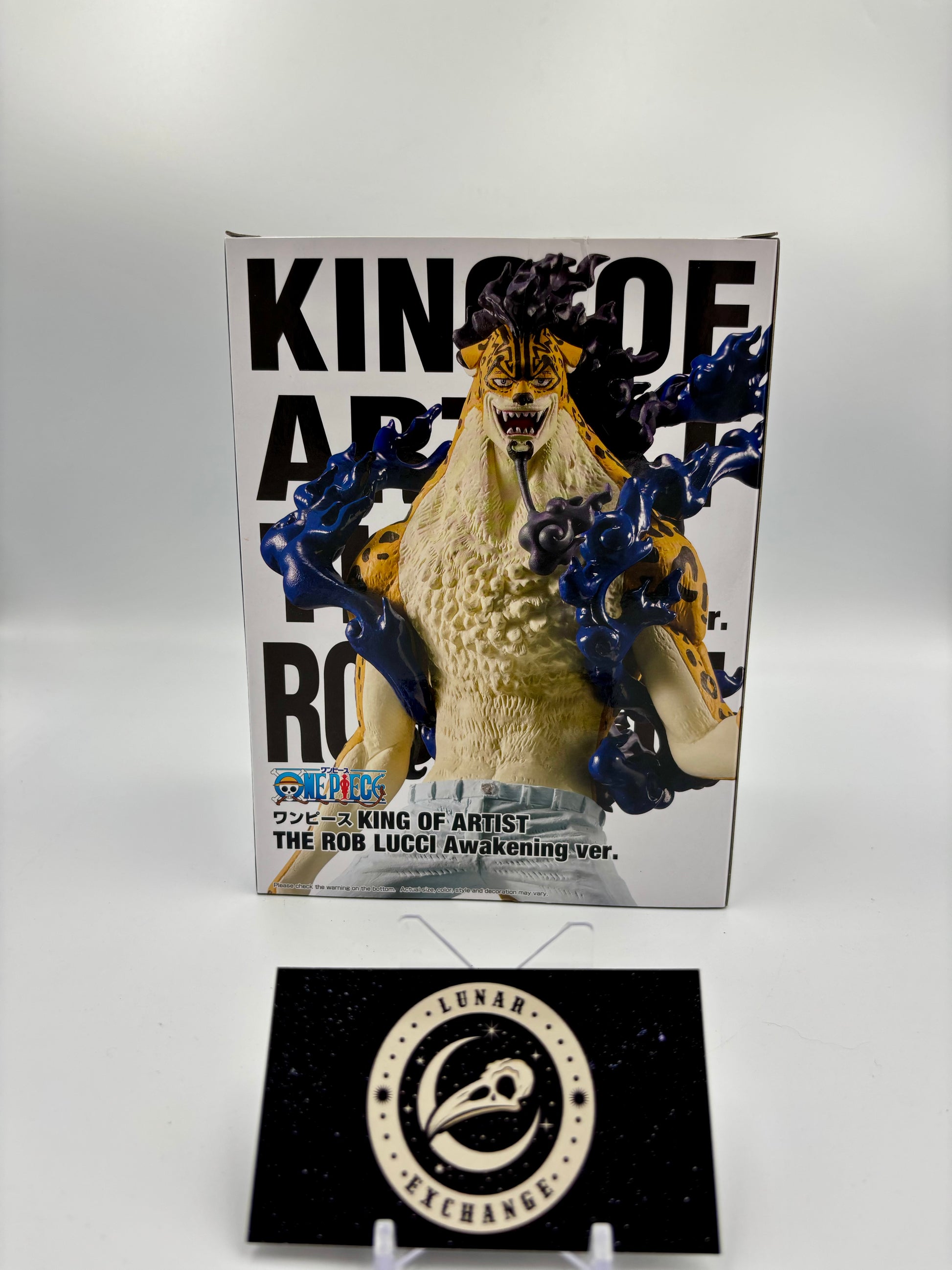 Box packaging of Rob Lucci Awakening Ver. figure