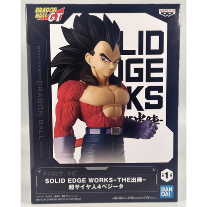 Dragon Ball GT Super Saiyan 4 Vegeta Solid Edge Works Figure – Banpresto