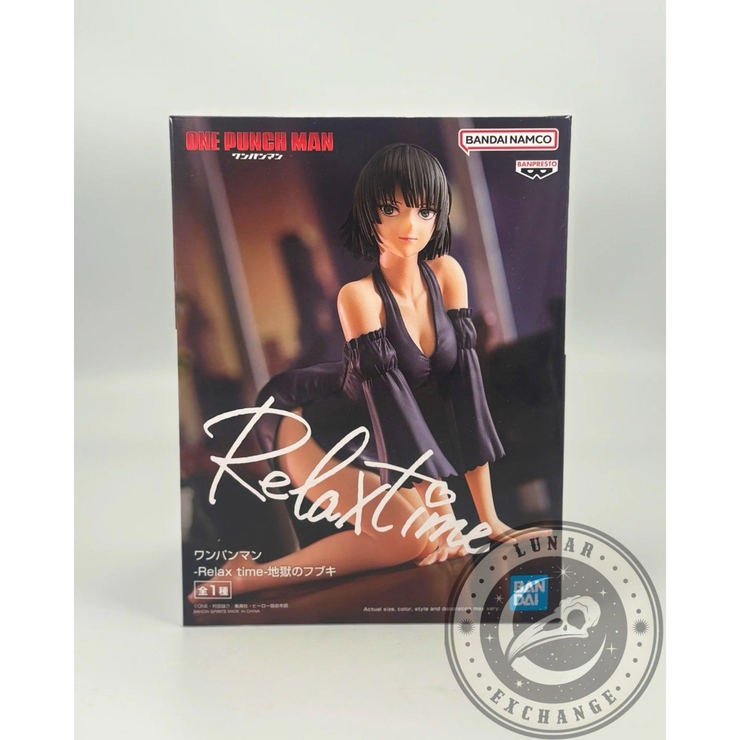 One Punch Man Fubuki Relax Time Figure – Banpresto Bandai Namco