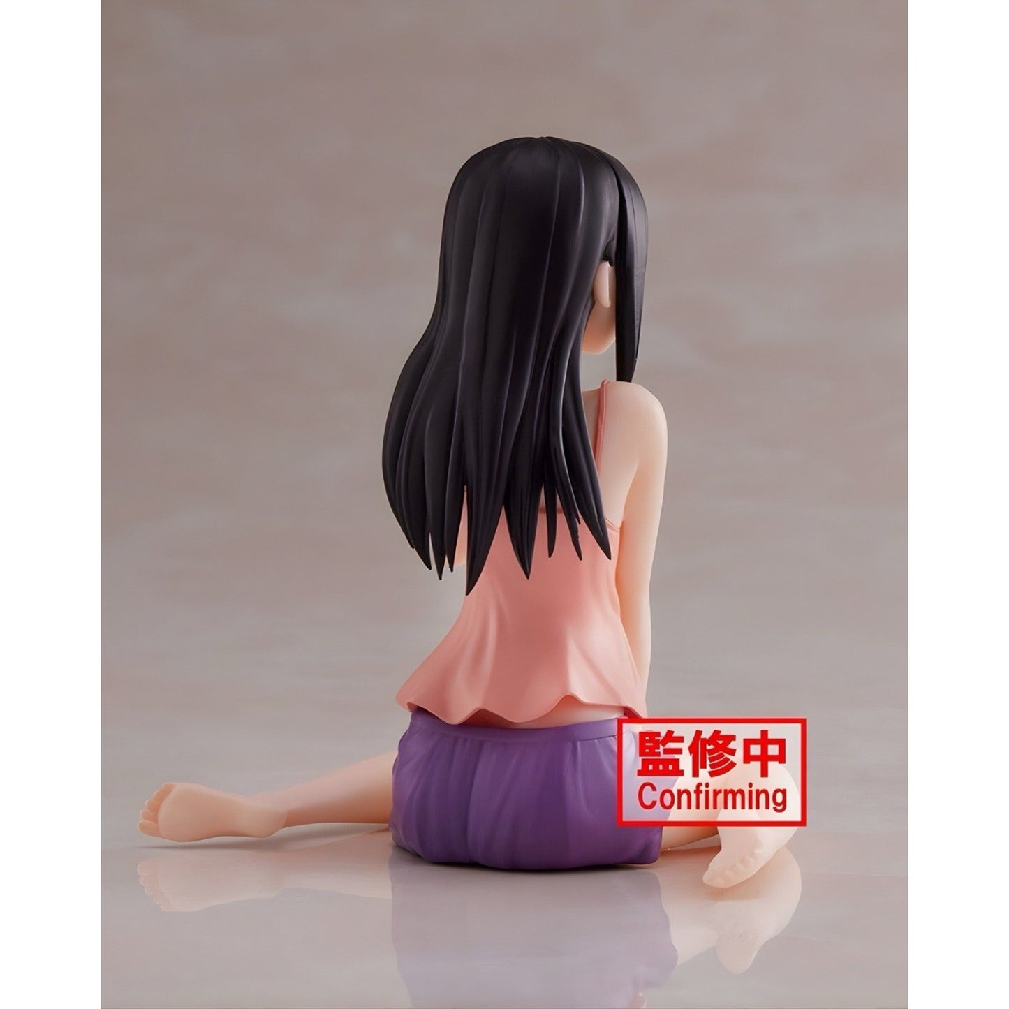 Kaguya Shinomiya Relax Time Figure – Banpresto Bandai | Love Is War