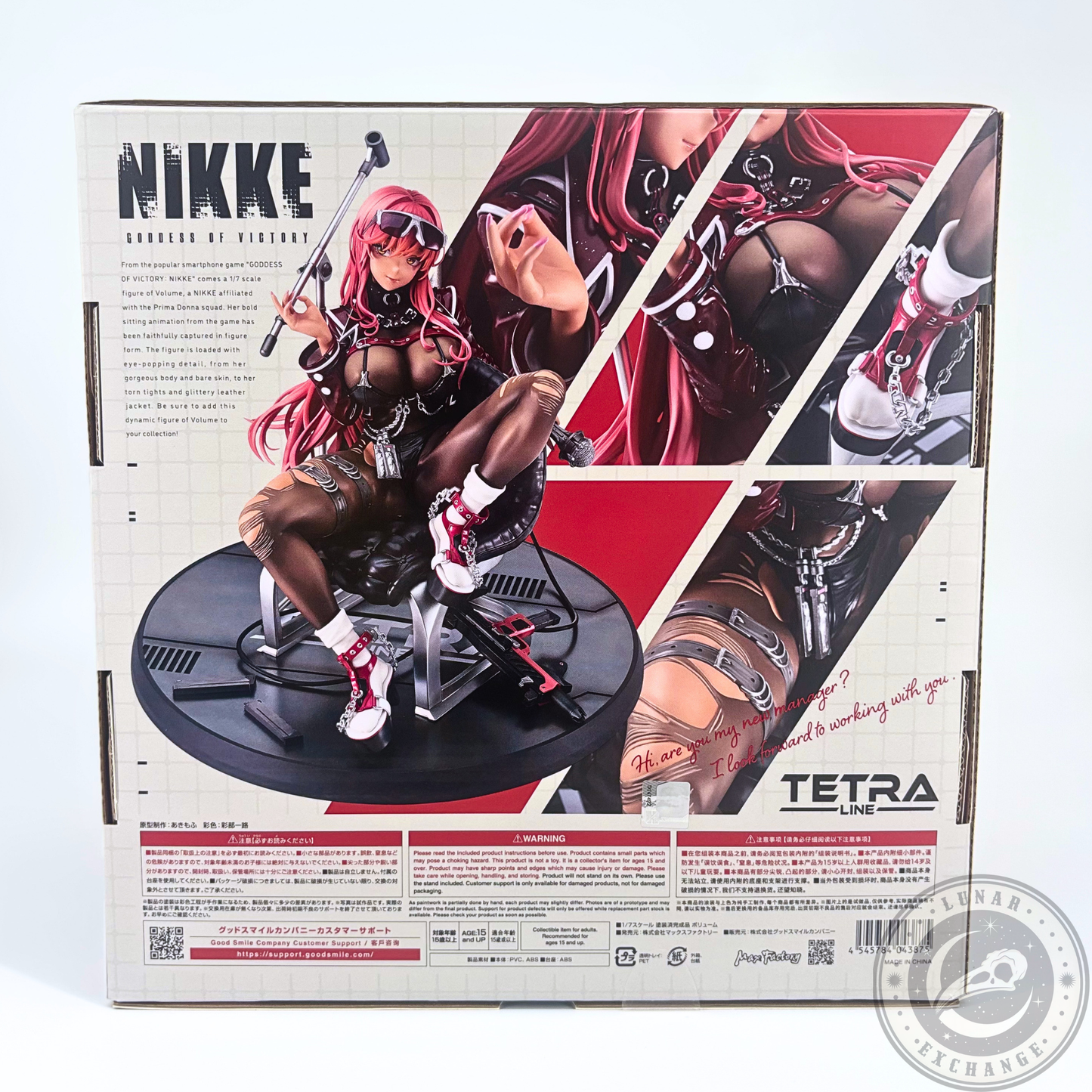 NIKKE Volume 1/7 Scale Figure by Max Factory – Goddess of Victory Volume