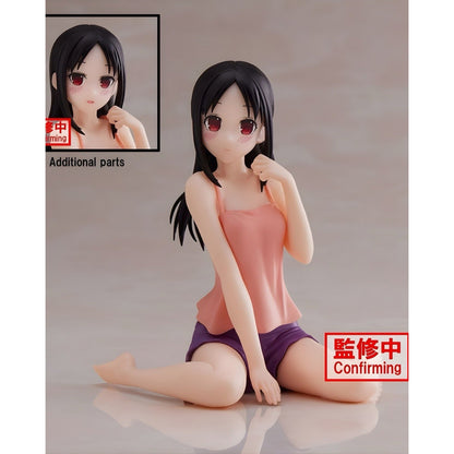 Kaguya Shinomiya Relax Time Figure – Banpresto Bandai | Love Is War