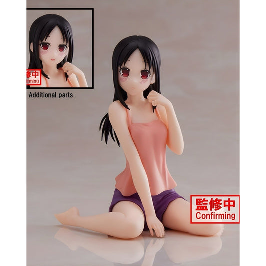 Kaguya Shinomiya Relax Time Figure – Banpresto Bandai | Love Is War (New)