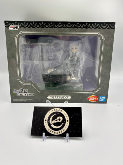 Packaging of the Ichibansho Echidna (May the Spirit Bless You) Figure by Bandai Spirits.