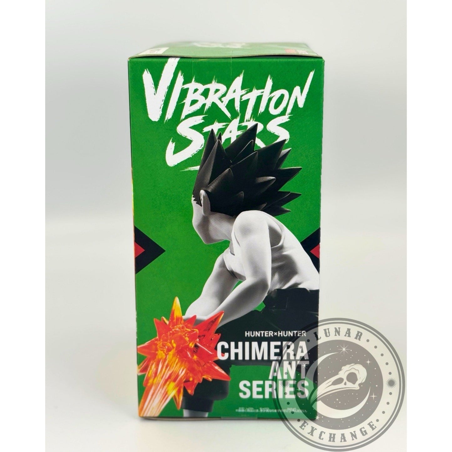 Hunter x Hunter Gon Freecss II Figure – Vibration Stars Banpresto