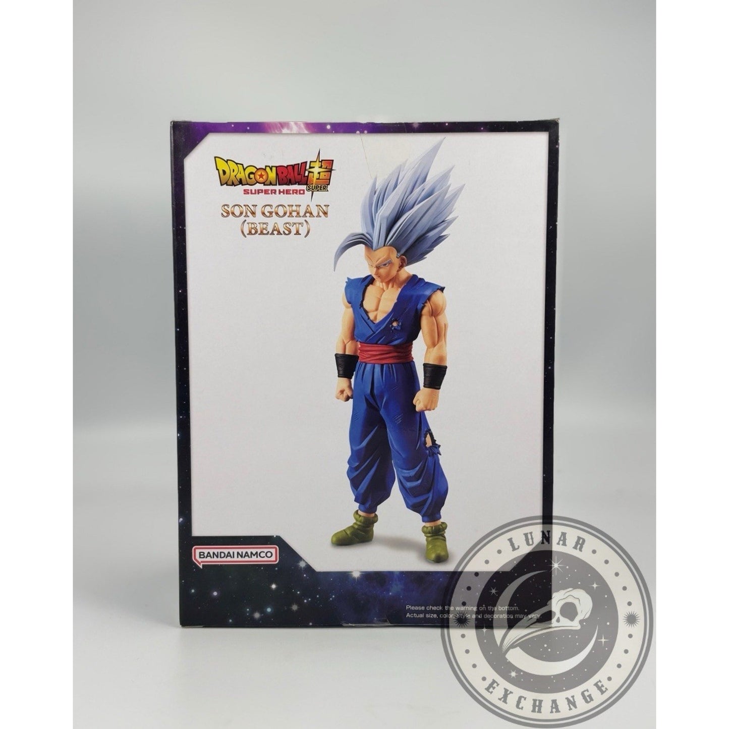 Dragon Ball Super: Super Hero DXF Son Gohan Beast Figure – Banpresto