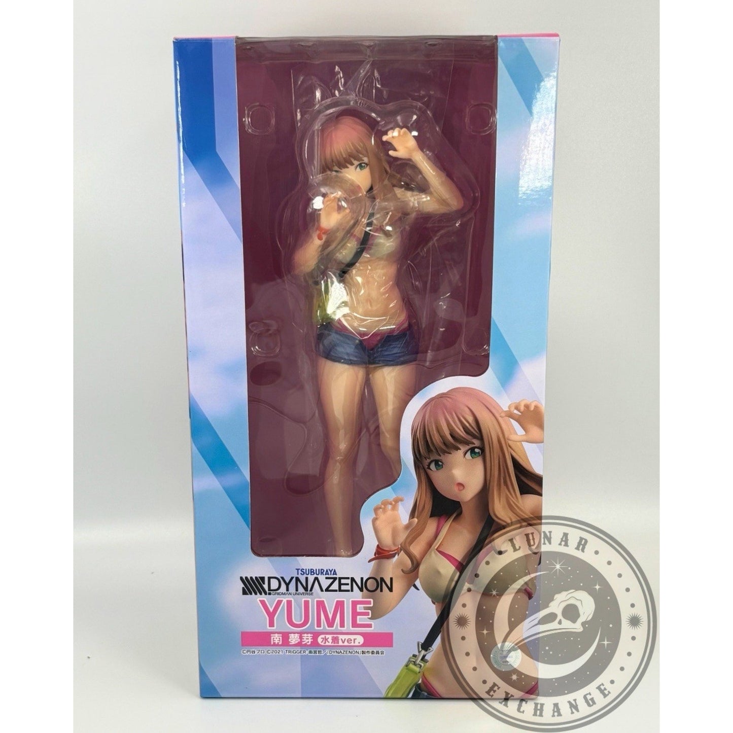 SSSS.Dynazenon Yume Minami Swimsuit Ver. Non-Scale Figure – Union Creative