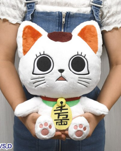 DanDaDan Turbo Granny Big Nui Plush – Bandai Namco Nui (12″ Beckoning Cat)