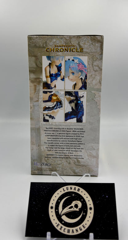 Packaging of the Rem EXQ Figure Vol. 4 Maid Armour Ver. by Banpresto.