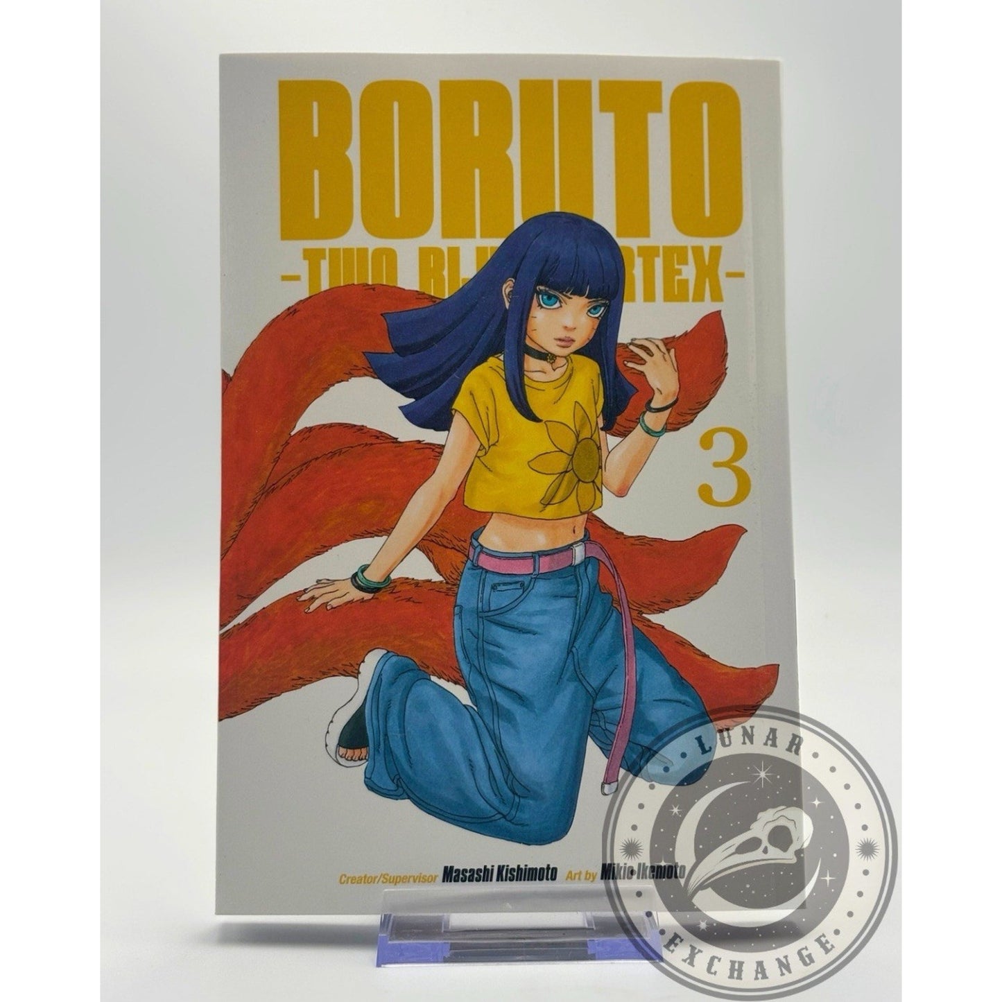 Boruto: Two Blue Vortex Vol. 3 Manga (English) – VIZ Media Shonen Jump
