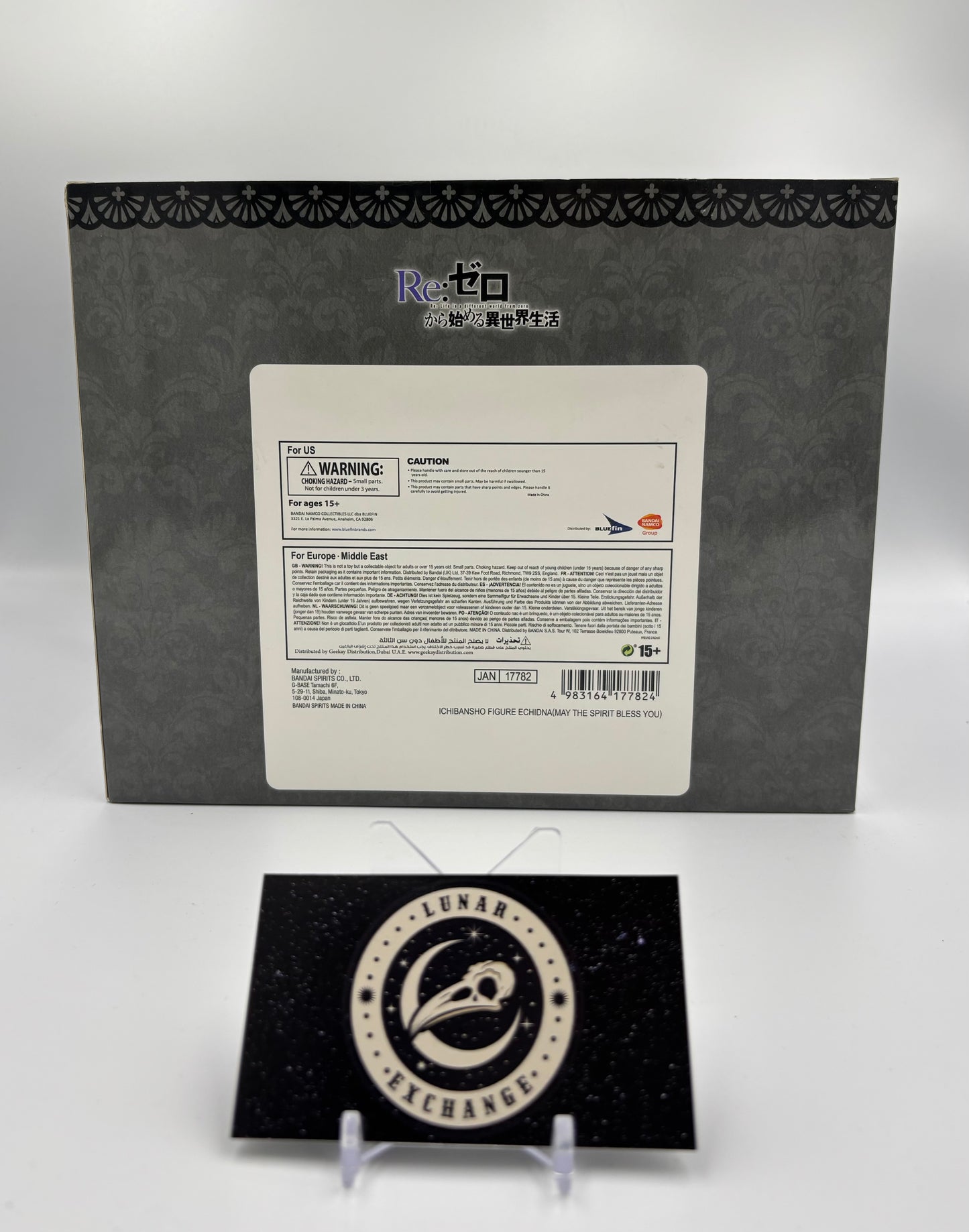Packaging of the Ichibansho Echidna (May the Spirit Bless You) Figure by Bandai Spirits.