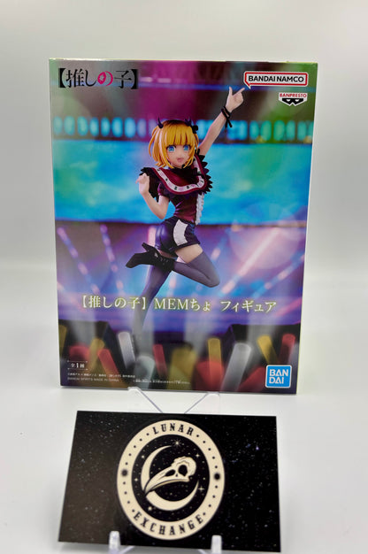Packaging of the Mem-Cho Non-Scale Figure by Banpresto.