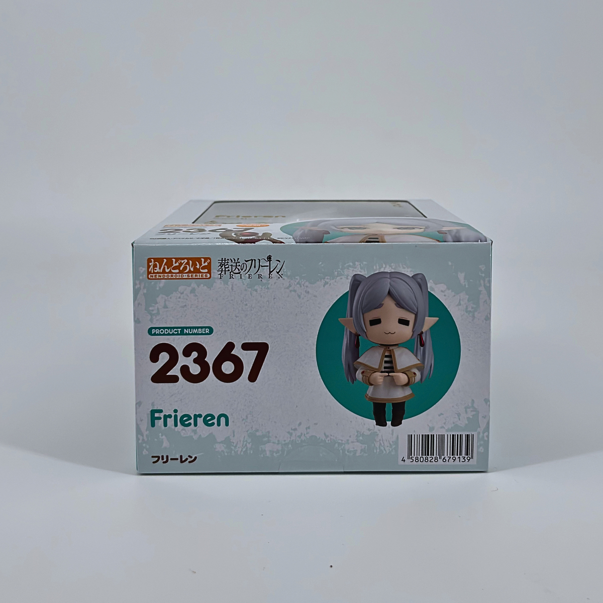 Frieren: Beyond Journey’s End – Frieren Nendoroid #2367 – Good Smile Company