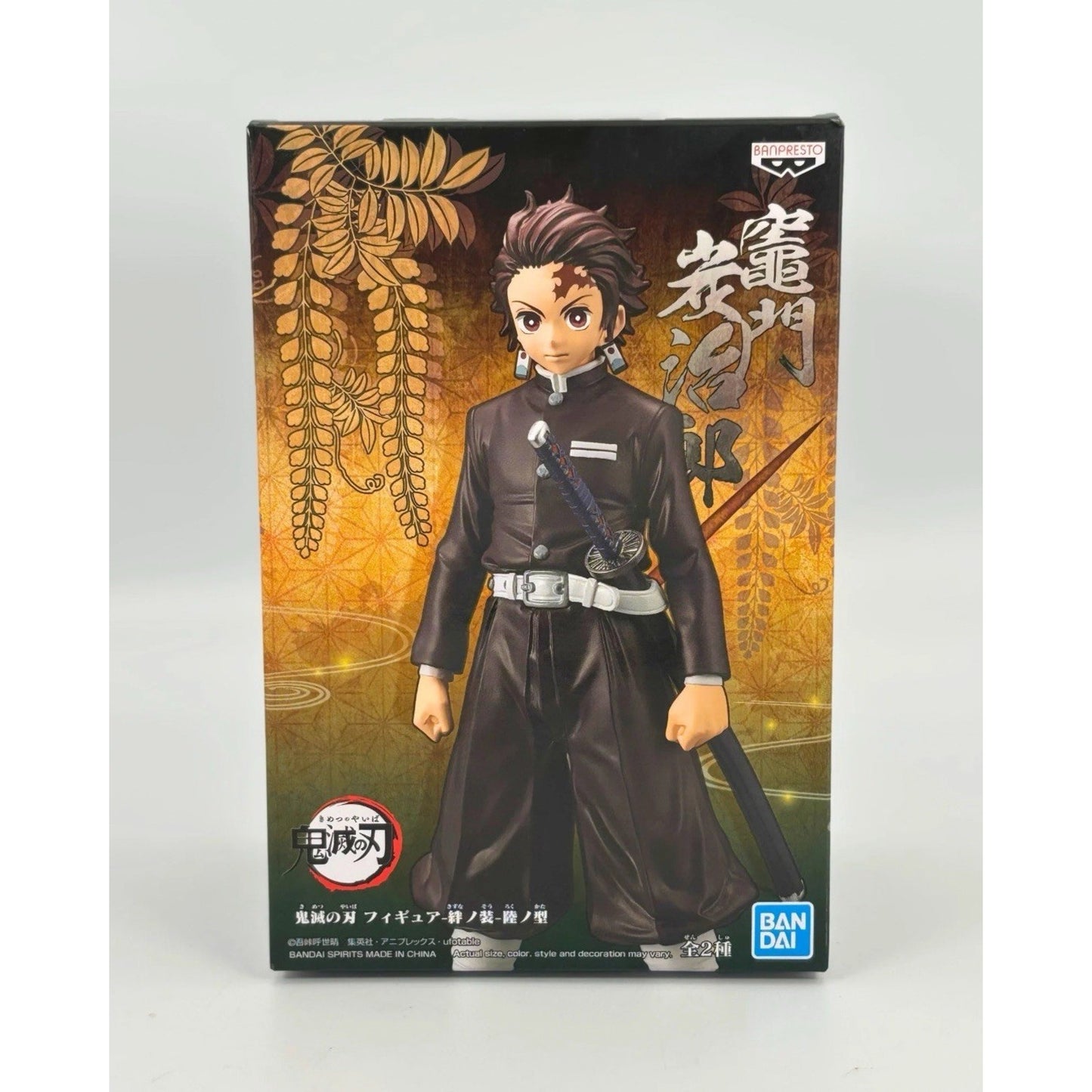 Demon Slayer Tanjiro Kamado Vol.6 6″ PVC Statue – Banpresto Anime Figure New