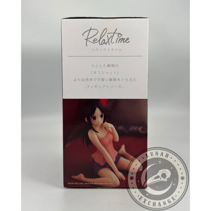 Kaguya Shinomiya Relax Time Figure – Banpresto Bandai | Love Is War