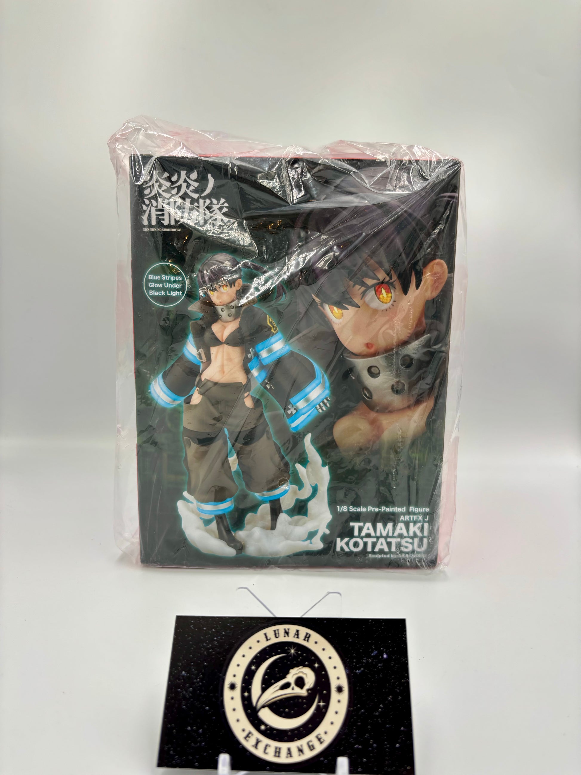 Packaging of the Tamaki Kotatsu ARTFX J Statue (Re-Run Ver.)