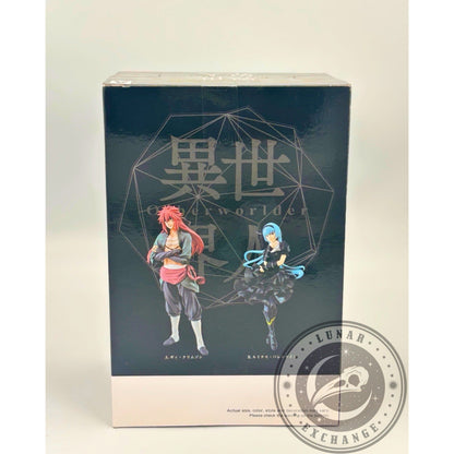 That Time I Got Reincarnated as a Slime Guy Crimson Otherworlder Figure – Banpresto