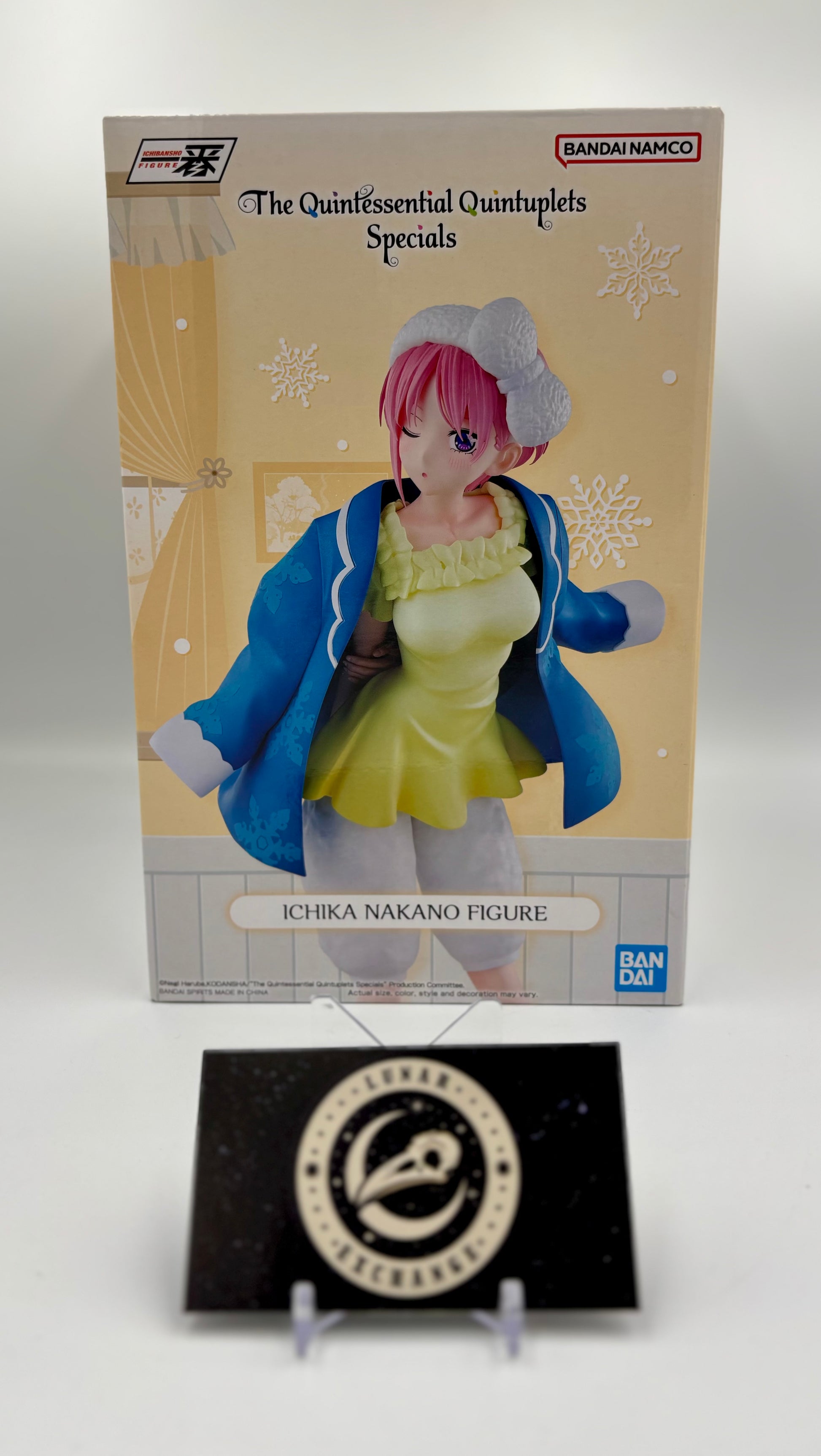 Packaging of the Ichibansho Ichika Nakano (Loungewear Ver.) figure by Bandai Spirits.