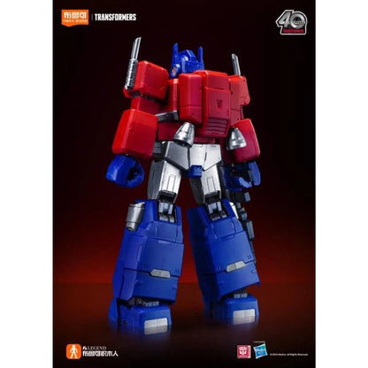 Transformers Action Edition 01 Optimus Prime G1 Model Kit – International Version