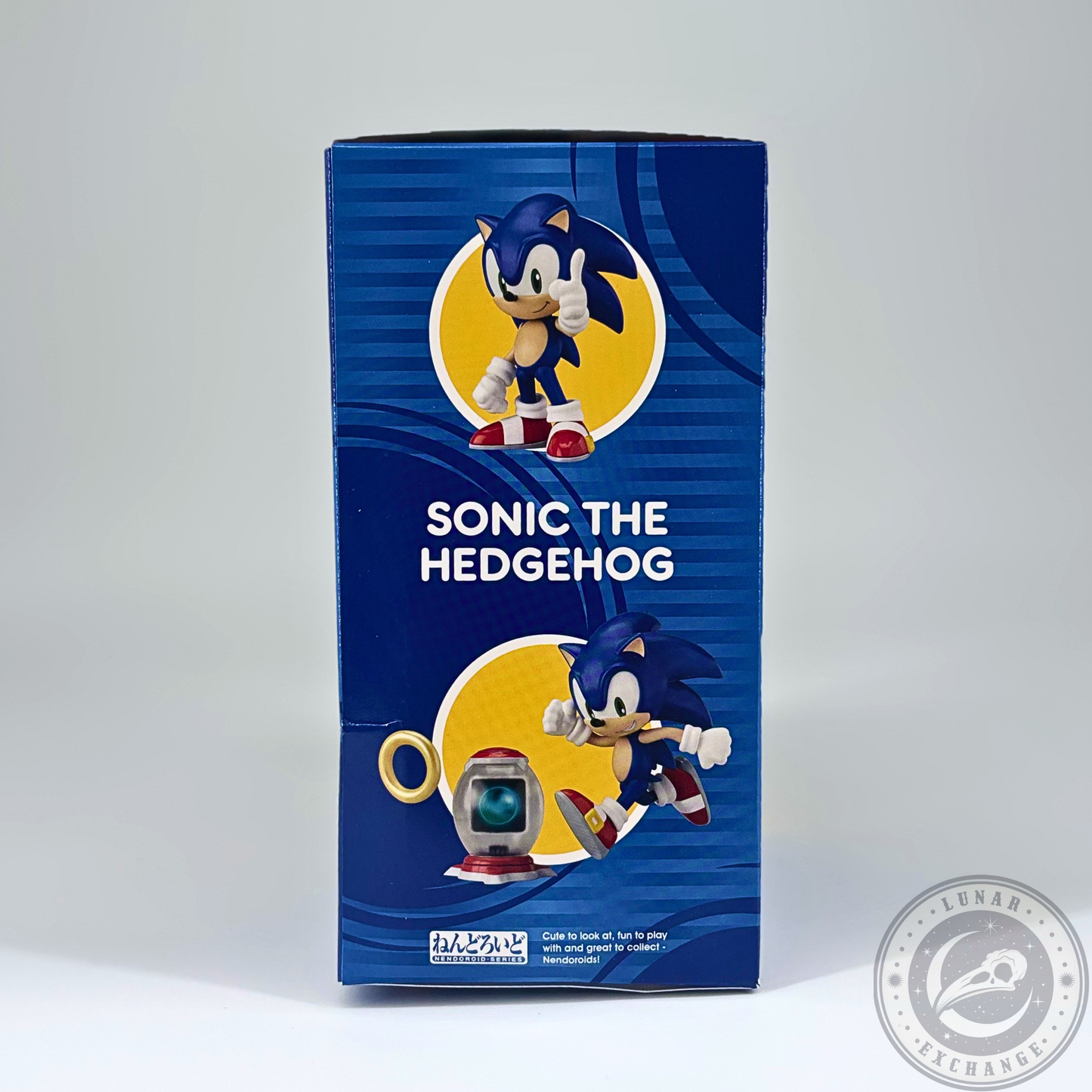Sonic the Hedgehog Sonic Nendoroid #214 by Good Smile Company